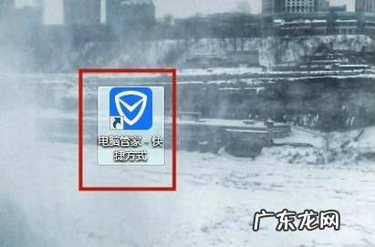 逆水寒怎么下载安装