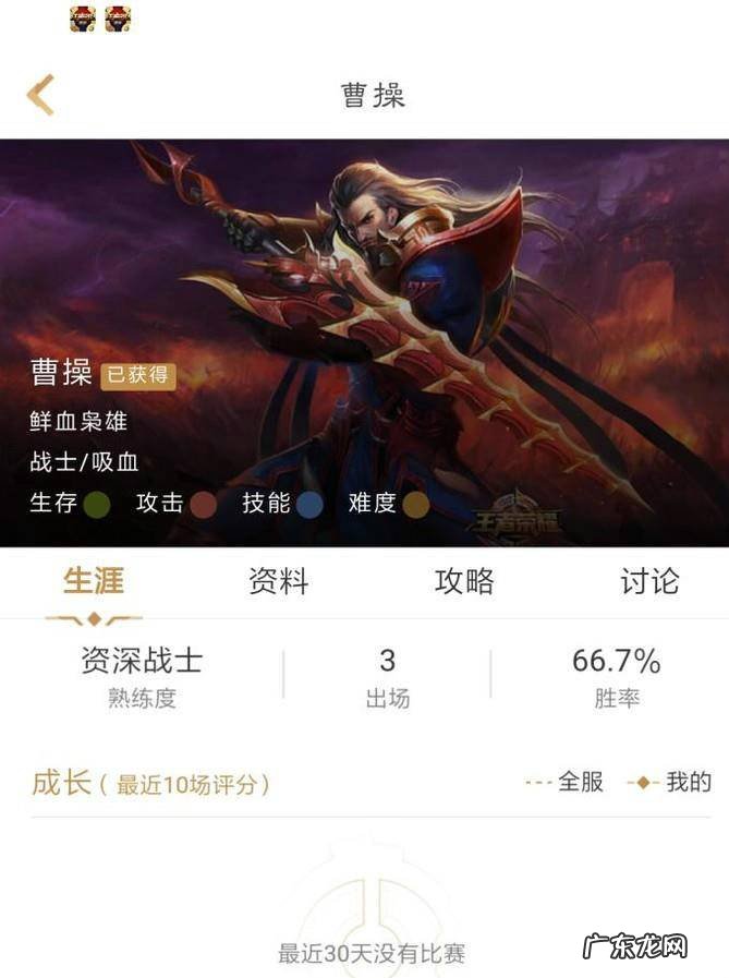 王者荣耀里什么英雄可以打过典韦
