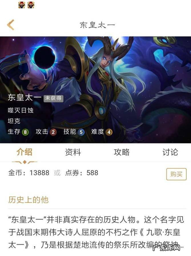 王者荣耀里什么英雄可以打过典韦
