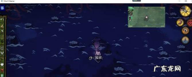 饥荒海难海墓怎么挖饥荒海难海墓怎么开