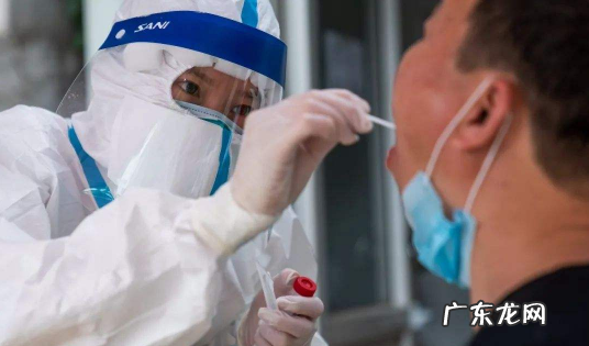 上海做48小时核酸检测多久出结果 48小时核酸检测多久出结果