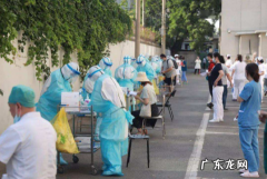 为什么核酸检测要48小时才能入确定呢 核酸检测超过48小时一点点还算吗