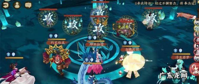 阴阳师式神两面佛御魂搭配攻略及各副本实战能力