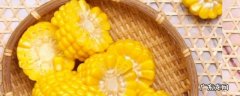 生玉米煮多长时间才能熟,生玉米煮多长时间才能熟呢