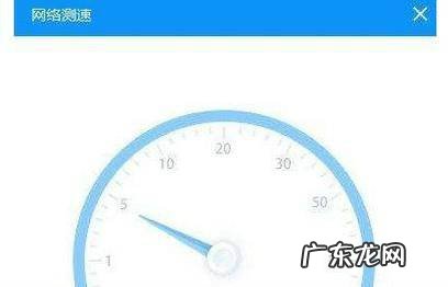 玩游戏老掉线是怎么回事玩游戏老掉线解决方法