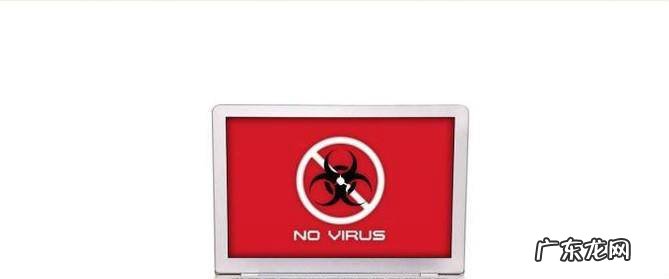 玩游戏老掉线是怎么回事玩游戏老掉线解决方法