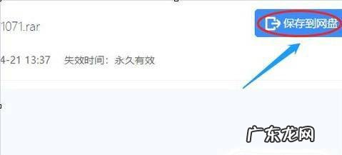 怎么下载魔兽争霸3冰封王座