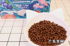 猫粮里的粗蛋白粗脂肪要多少才好 猫粮粗脂肪含量多少合适