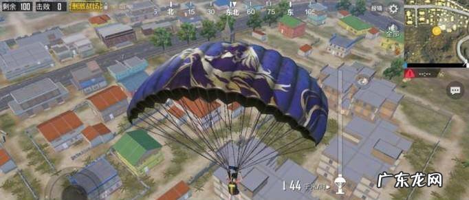 吃鸡怎么跳伞最快