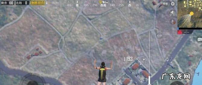 吃鸡怎么跳伞最快