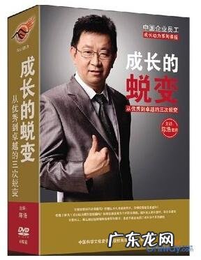 一首成长蜕变的励志的歌曲,歌词句句扎心!