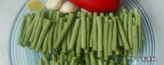 豇豆怎么炒,豇豆怎么炒好吃又简单视频