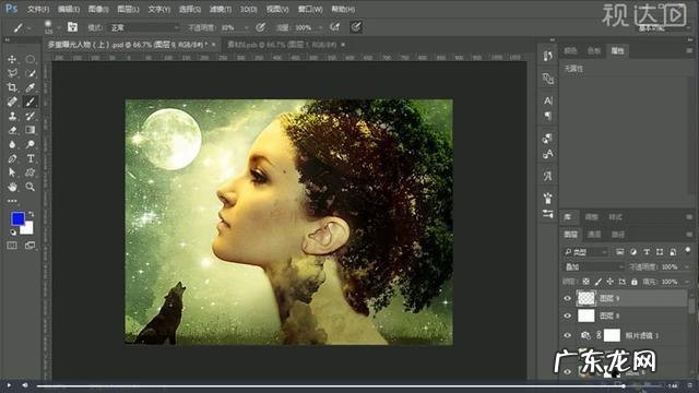Ps怎么快速调色?学会这3招,小白也能调出大片感