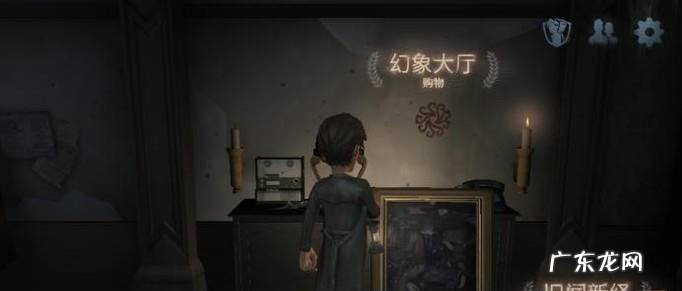 玫瑰手杖怎么获得