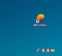 倩女幽魂手游电脑版怎么在电脑上玩