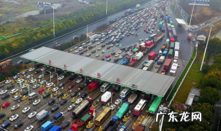 2021春节高速公路免费通行时间到什么时候 2023元旦高速什么时候免费通行