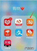 手机怎么投诉淘宝卖家