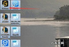 lol窗口模式怎么弄
