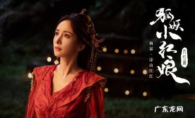 赵丽颖2023新年祝福视频