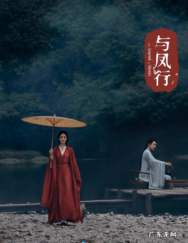 赵丽颖2023新年祝福视频