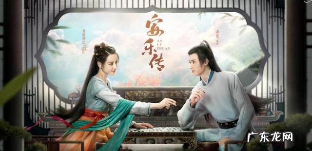 赵丽颖2023新年祝福视频