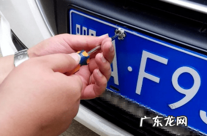2020年底买车 2022年底买车上一月后的牌好吗