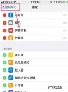 DNF荣耀结晶骁勇结晶怎么获得