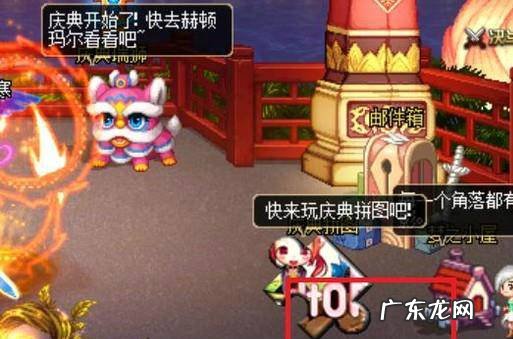 DNF荣耀结晶骁勇结晶怎么获得