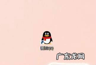 怎样查看陌生QQ的Q龄