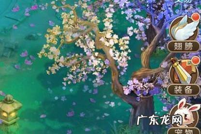 自由幻想手游如何加入家族