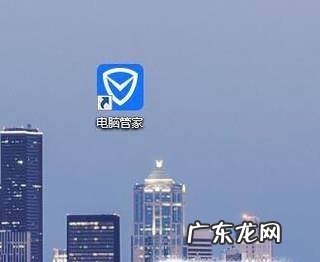 LOL英雄联盟经常闪退如何修复