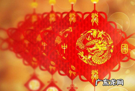 今年的元旦是几月几号 2023年元旦是几九