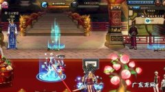 dnf怎么退工会
