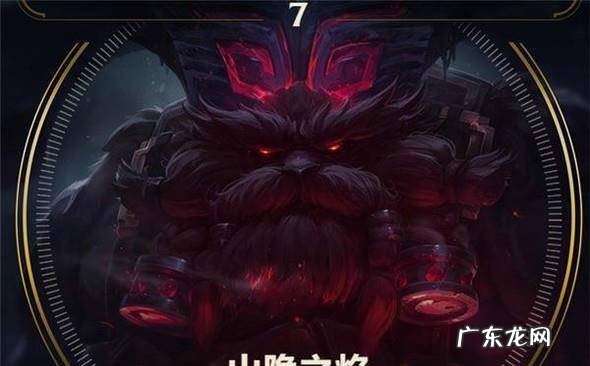 无尽之刃怎么升级