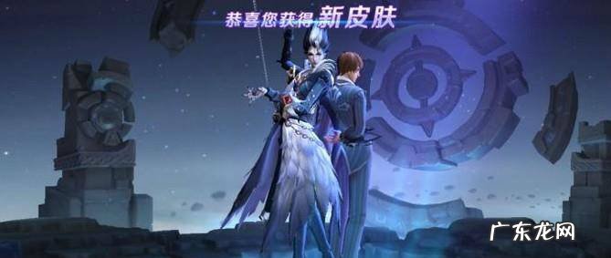 如何免费获得元歌新皮肤-午夜歌剧院