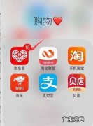 拼多多如何签到领取现金怎么在拼多多中领现金