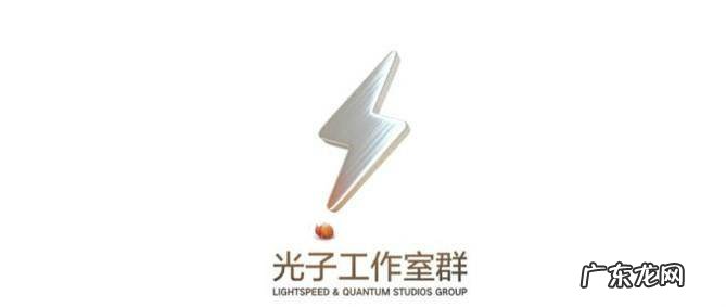 刺激战场怎么开语音