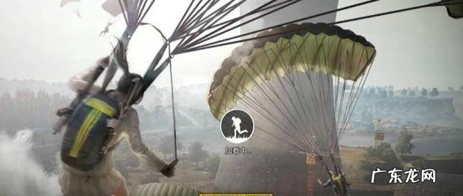 刺激战场怎么开语音