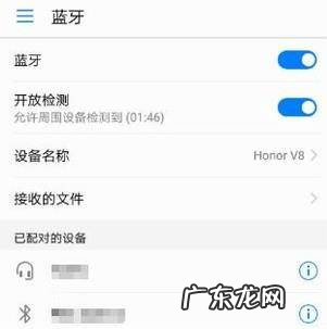 beats无线耳机怎么连接手机