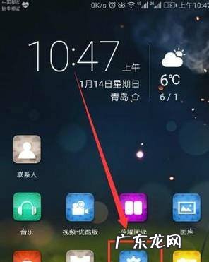 beats无线耳机怎么连接手机