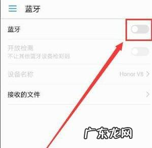 beats无线耳机怎么连接手机