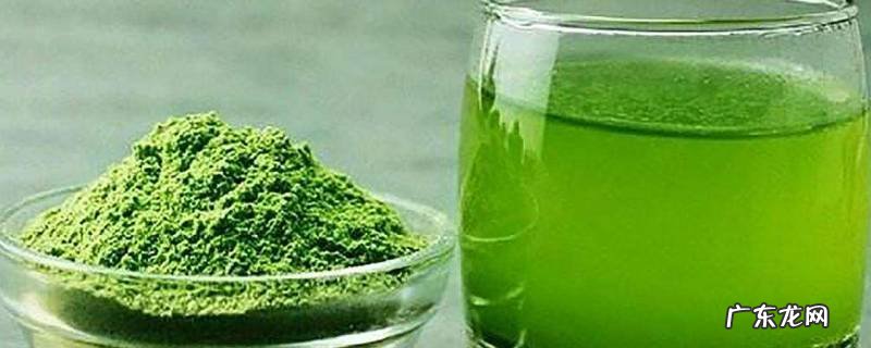 大麦若叶青汁功效,大麦若叶青汁功效与副作用