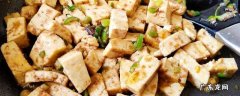 炒豆腐怎么炒好吃,香菜炒豆腐怎么炒好吃