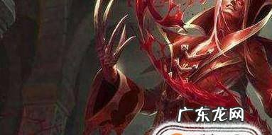 S8赛季英雄联盟猩红收割者吸血鬼中单符文加点
