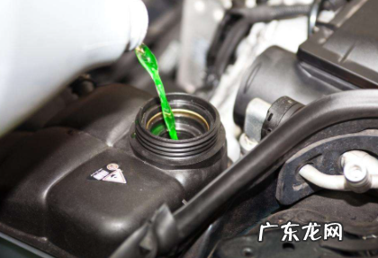 汽车防冻液到底用不用更换 汽车防冻液可以随便换吗