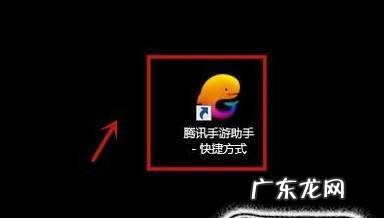 电脑版绝地求生怎么下载