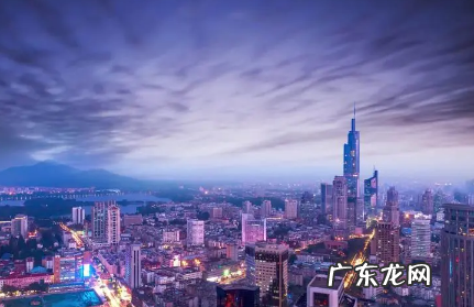 2021南京春节返乡人员最新规定 2022年春节回南京要提前报备吗