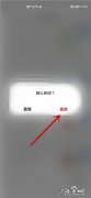 download能不能删除