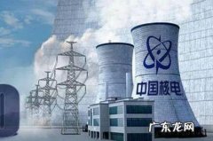 核电站的铀从哪里来