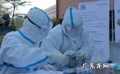 2021届考研要做核酸检测吗 2022年核酸检测48h是从做开始算还是做完
